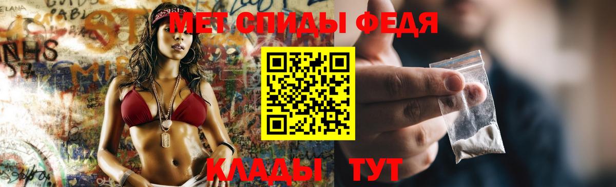 Амфетамин 98% Краснотурьинск