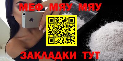 apvp Бугуруслан