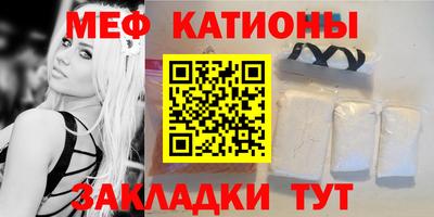 apvp Бугуруслан