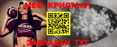 apvp Бугуруслан