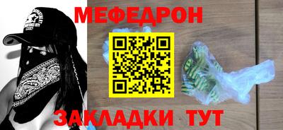метадон Бузулук