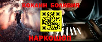 метадон Бузулук