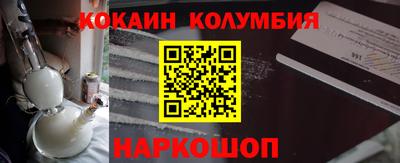 метадон Бузулук