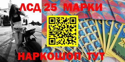 метадон Бузулук