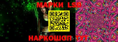 apvp Бугуруслан