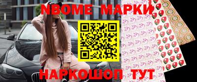 метадон Бузулук
