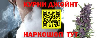мефедрон Будённовск