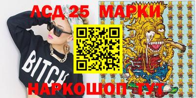 метадон Бузулук