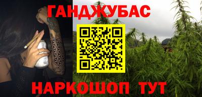 метадон Бузулук