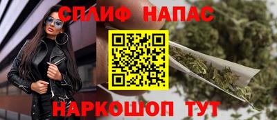 метадон Бузулук