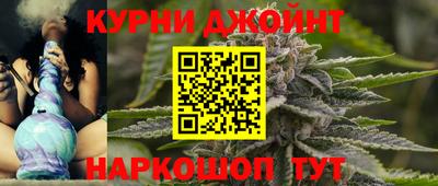 мефедрон Будённовск
