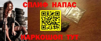 apvp Бугуруслан