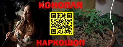 метадон Бузулук