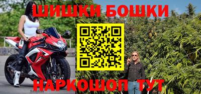 apvp Бугуруслан