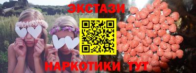 apvp Бугуруслан