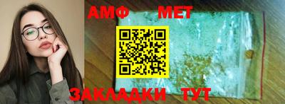 метадон Бузулук