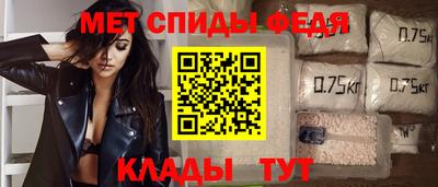 apvp Бугуруслан