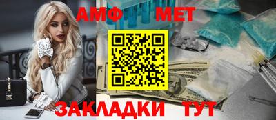 apvp Бугуруслан