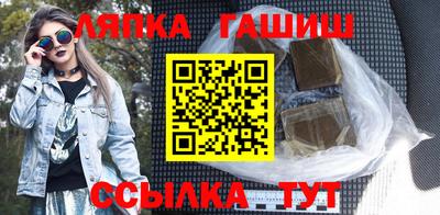 apvp Бугуруслан