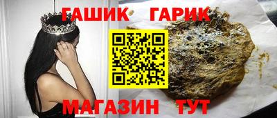 метадон Бузулук