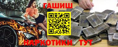 метадон Бузулук