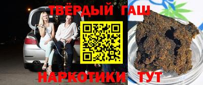 метадон Бузулук