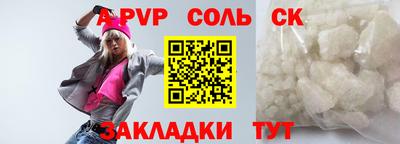 метадон Бузулук