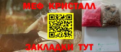 apvp Бугуруслан