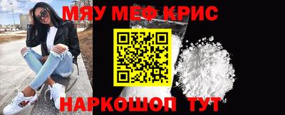 метадон Бузулук
