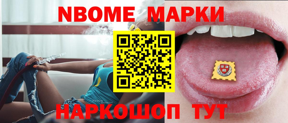 Лсд 25 экстази ecstasy Краснотурьинск